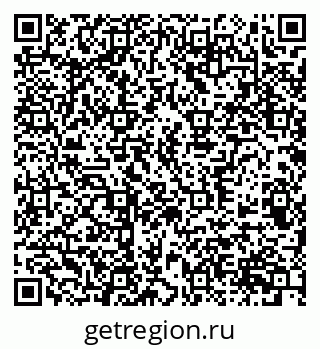 79370507332
