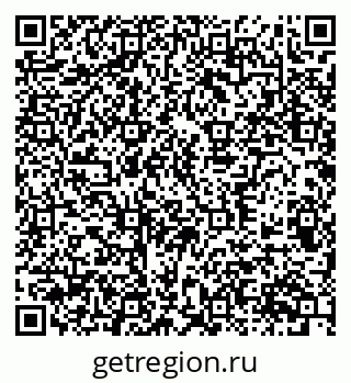 79370507416
