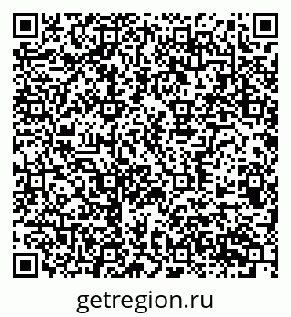 79370507420