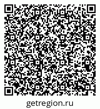 79370507424