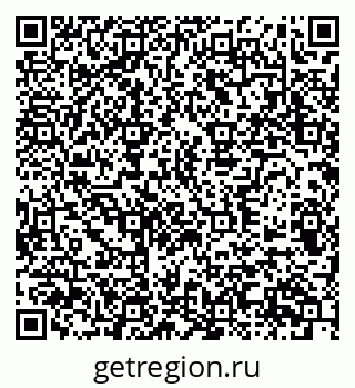 79370507450