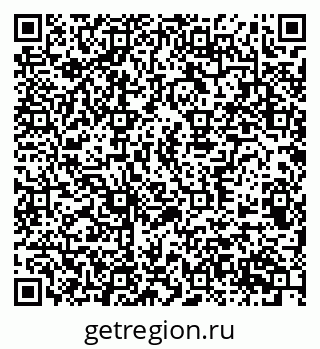 79370507480
