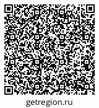 79370507521