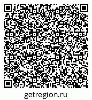 79370507538