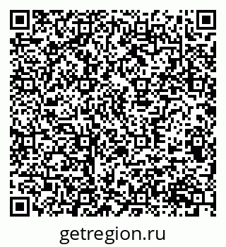 79370507602
