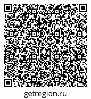 79370507616