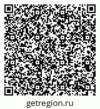 79370507650