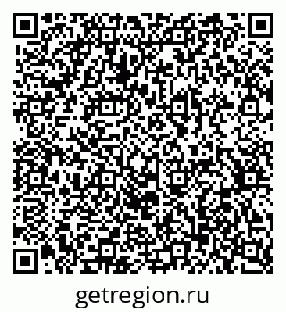 79370507654