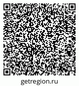 79370507679