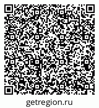 79370507684