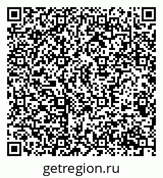 79370507700