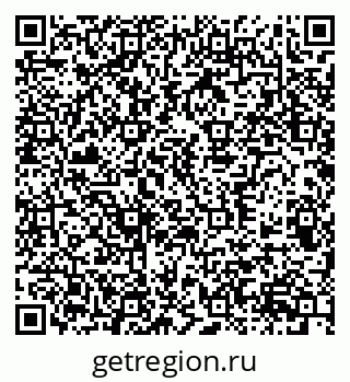 79370507843