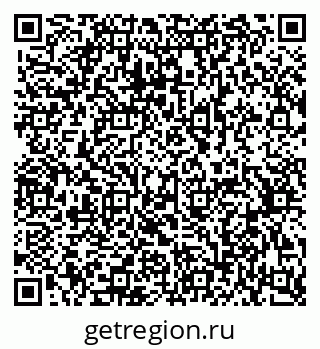 79370507848