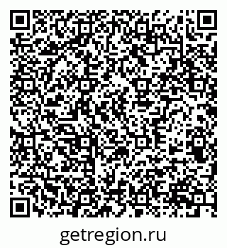 79370507872