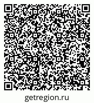 79370507880