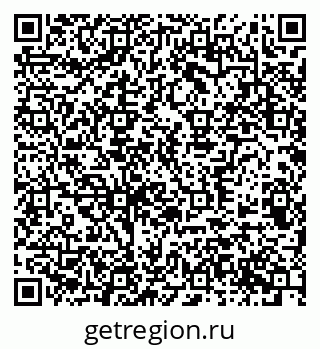 79370507888