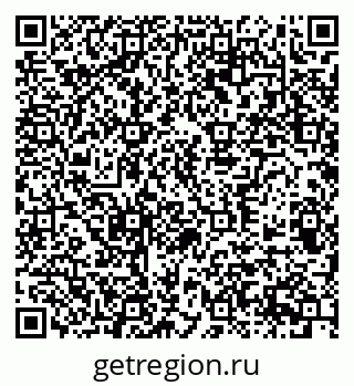 79370507945