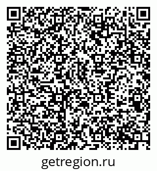 79370507968