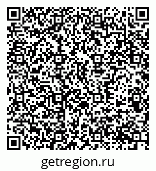 79370507969