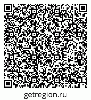 79370507984