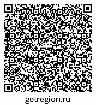 79370508000