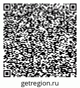 79370508002