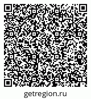 79370508004