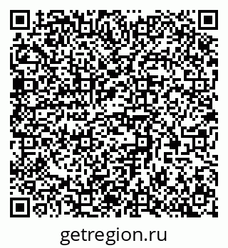 79370508008