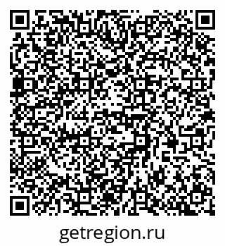 79370508018