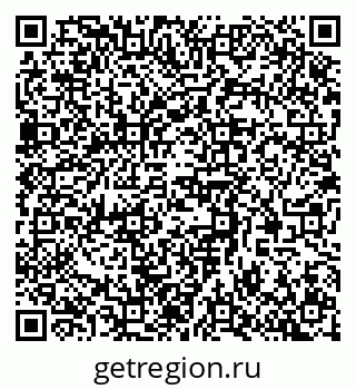 79370508020