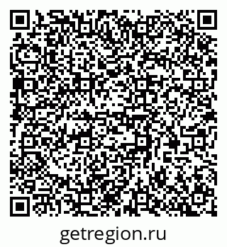 79370508025