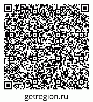 79370508038