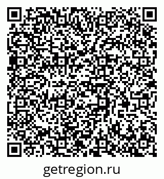 79370508043