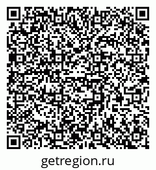 79370508045