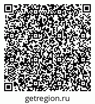 79370508048