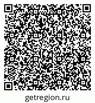 79370508050