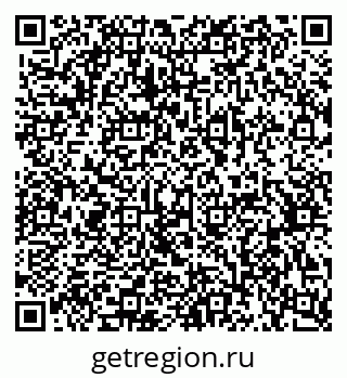 79370508061