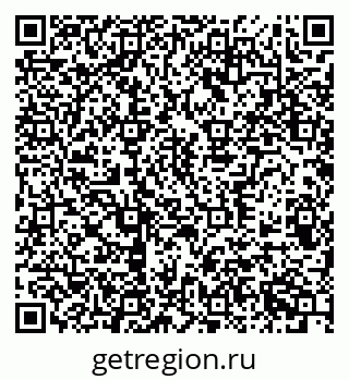 79370508069