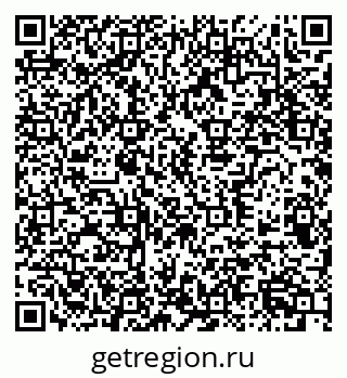 79370508073