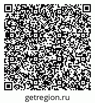 79370508084