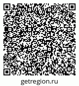 79370508094