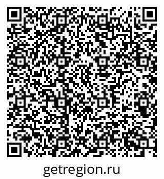 79370508096