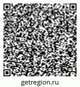 79370508112