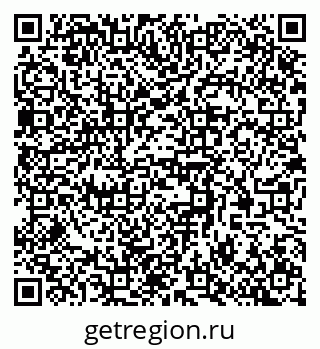 79370508120