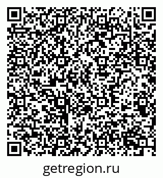 79370508122
