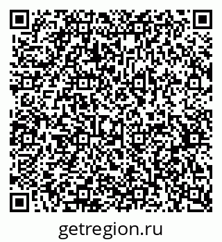 79370508124