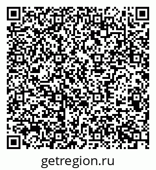 79370508129