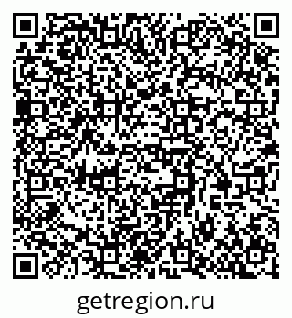 79370508131