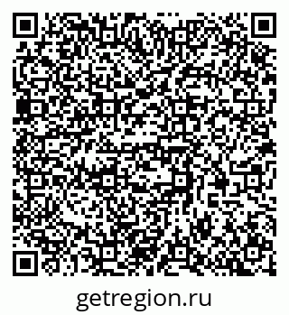 79370508138