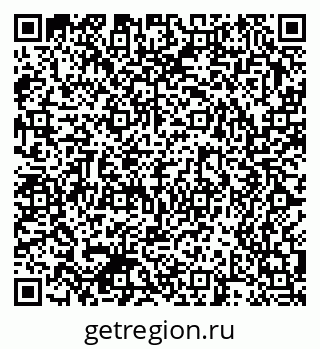 79370508139